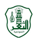 التغر