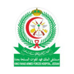الخدمات-الطبيه-للقوات-المسلحة