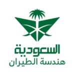 السعودية-هندسة-طيران