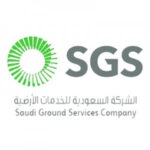 الشركة-السعودية-للخدمات