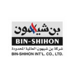 بن-شيليون