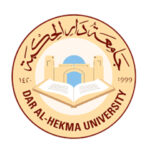 جامعة-دار-الحكمة