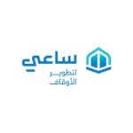 ساعي